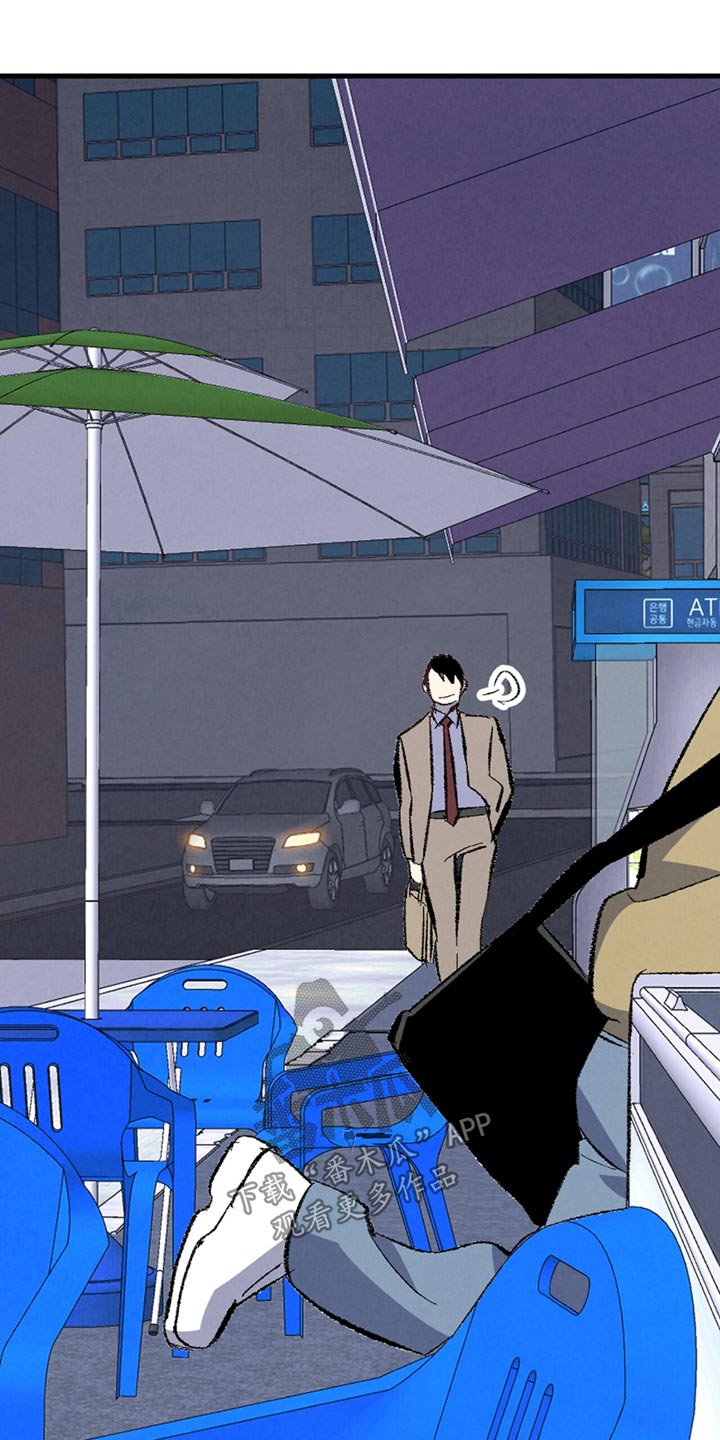 完美伴侣漫画,第154章：【第二季】随便选3图