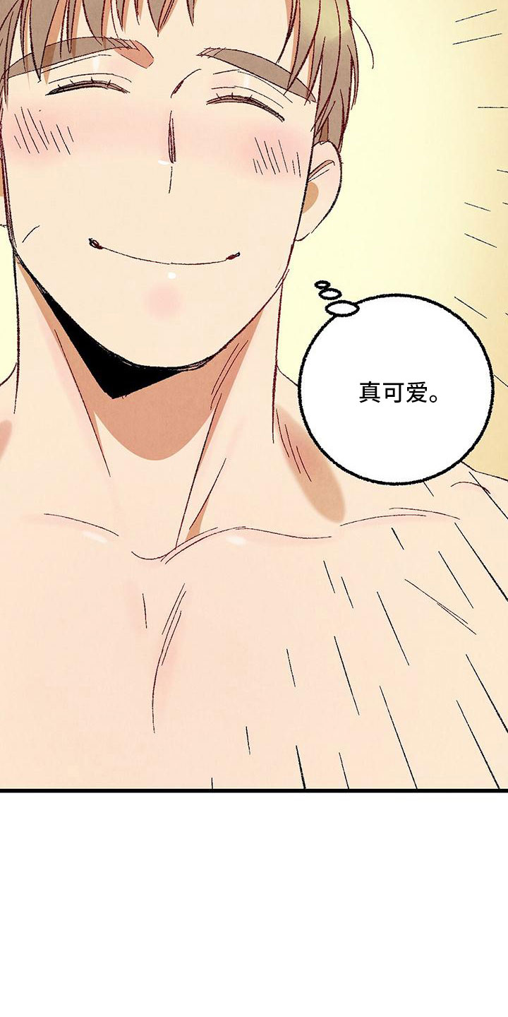 完美伴侣漫画,第102章：【第二季】诱人1图