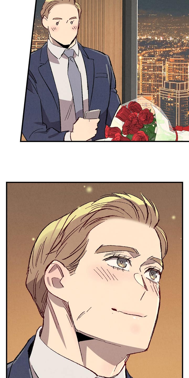 完美伴侣漫画,第156章：【第二季】联系不上1图