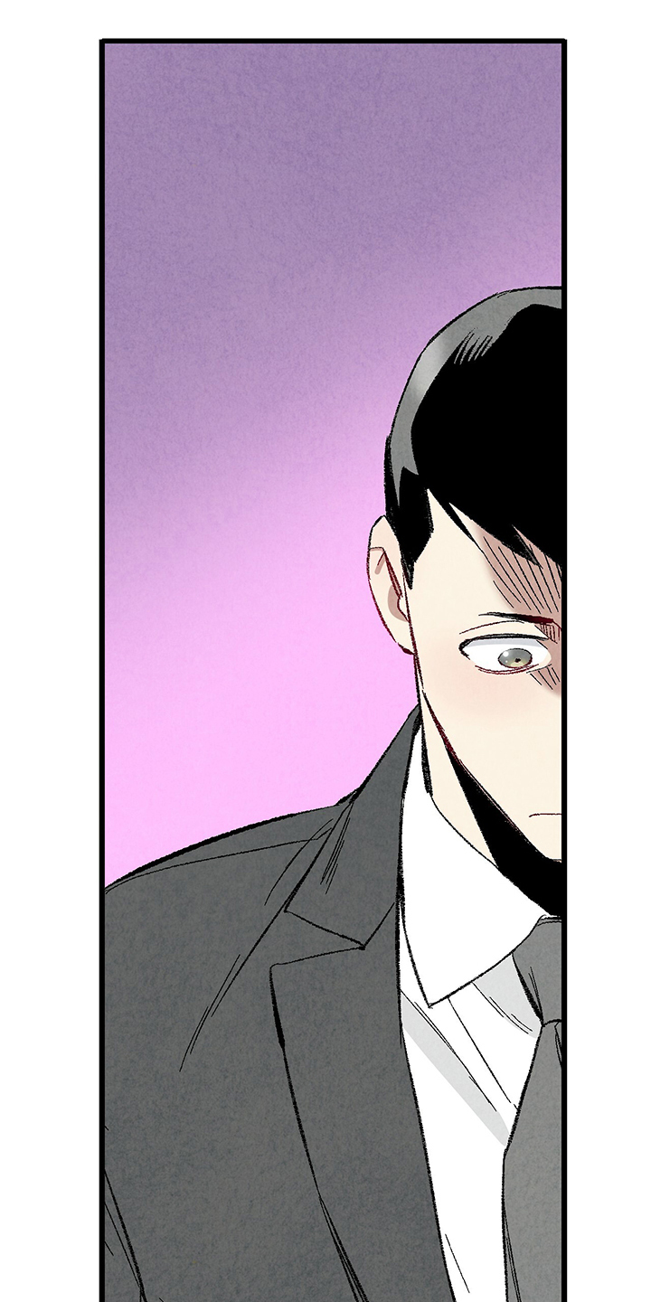 完美伴侣漫画,第79章：【第二季】这次错算我的4图