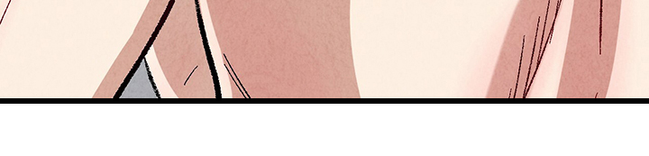 完美伴侣漫画,第75章：【第二季】我才刚开始5图