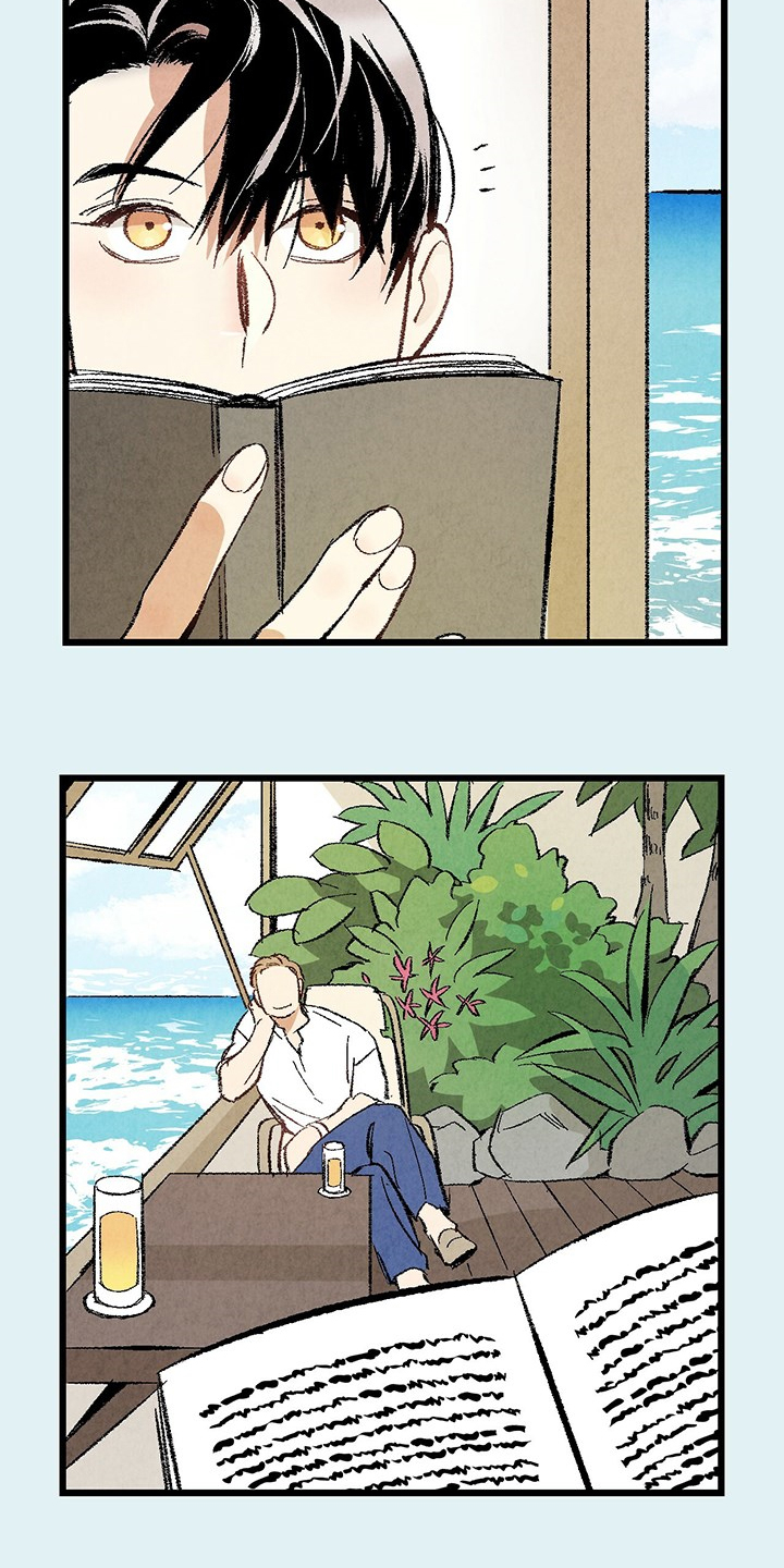 完美伴侣漫画,第70章：【第二季】真不客气3图