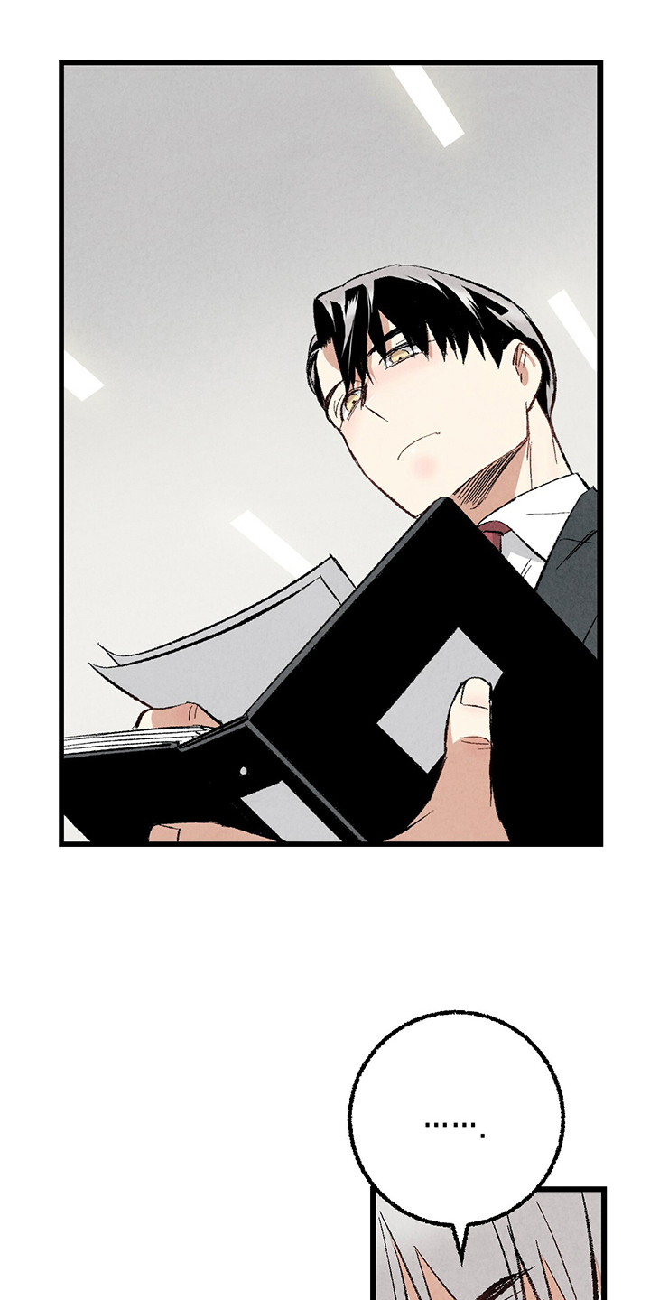 完美伴侣漫画,第66章：【第二季】要加班吗？4图