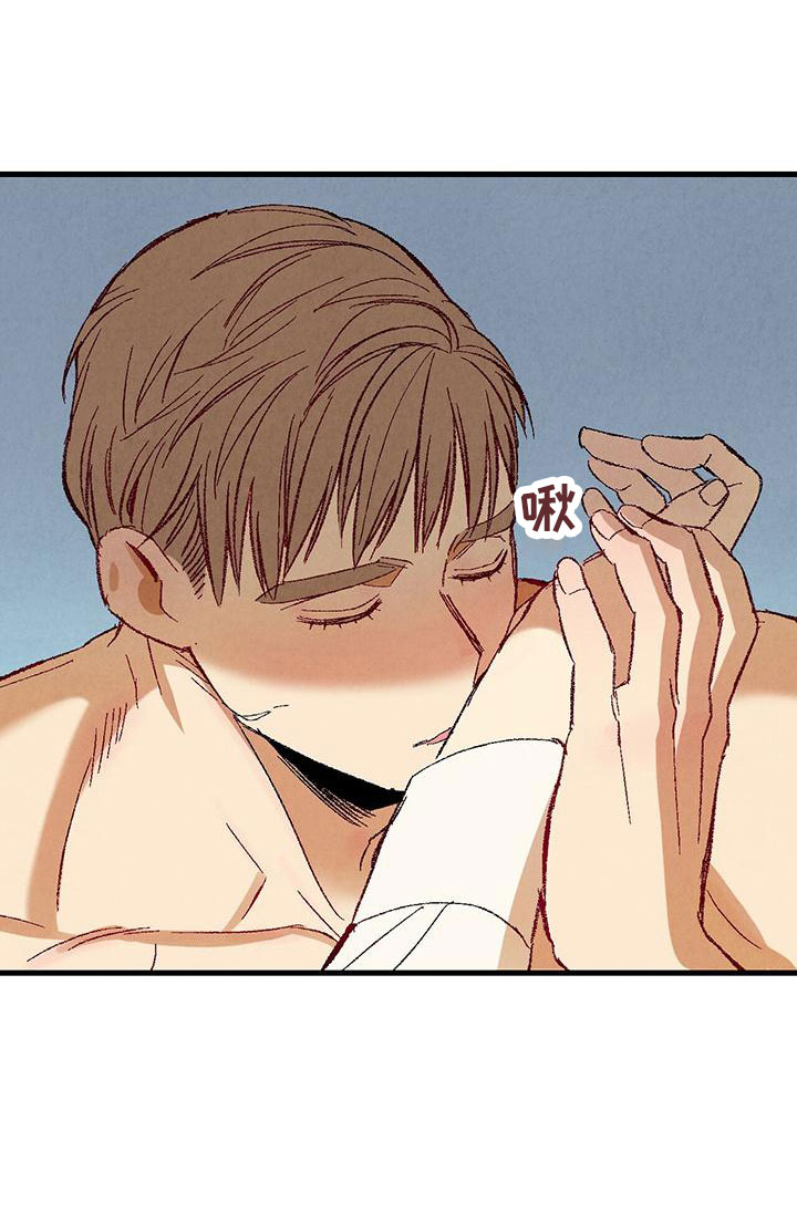 完美伴侣漫画,第104章：【第二季】还没结束4图