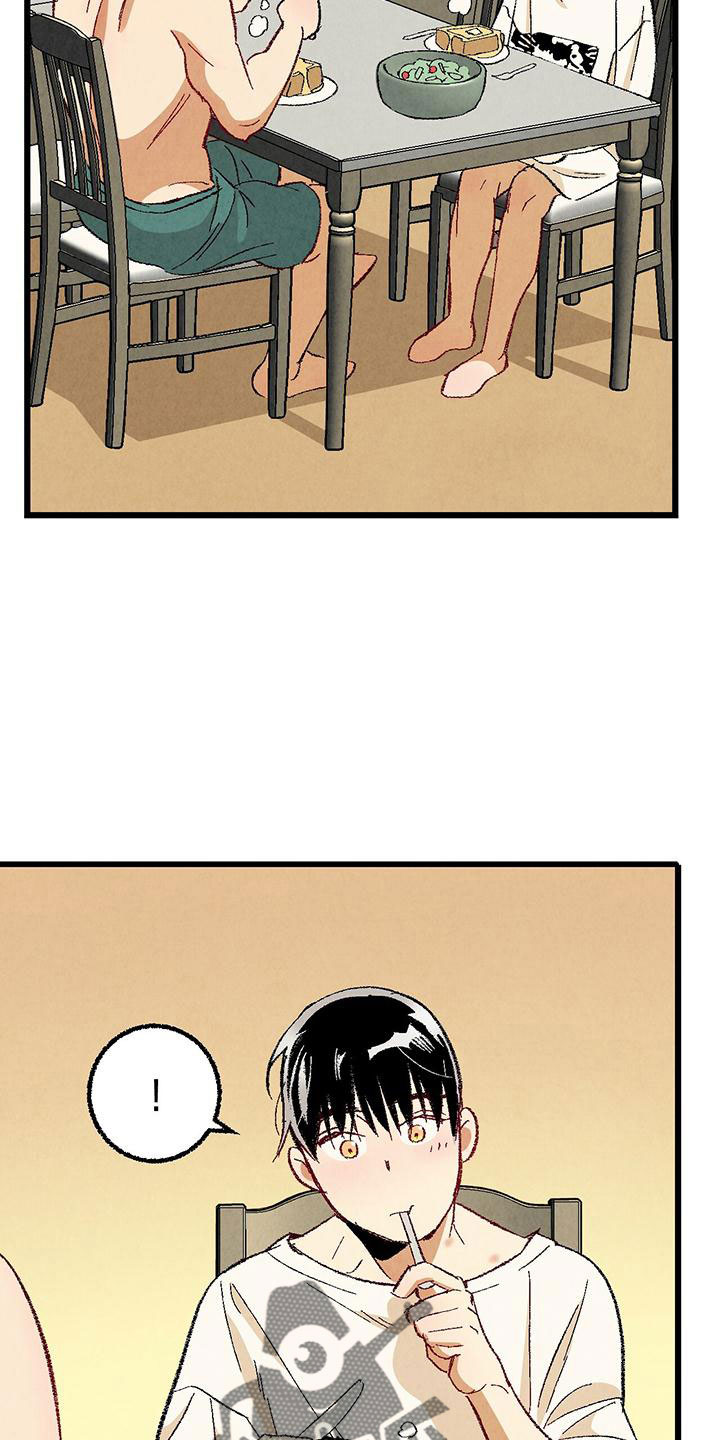 完美伴侣漫画,第102章：【第二季】诱人3图