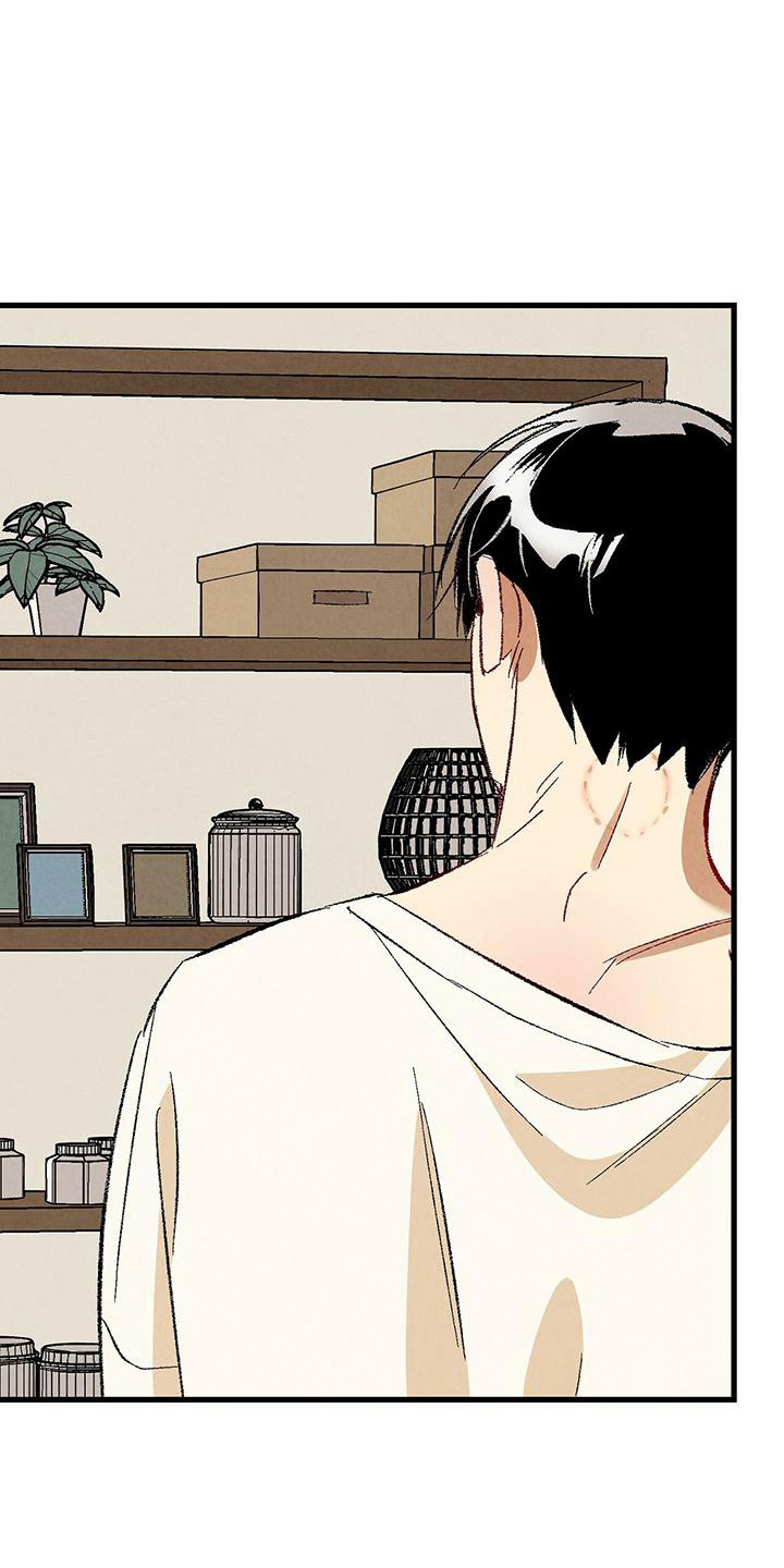 完美伴侣漫画,第103章：【第二季】这是谁2图