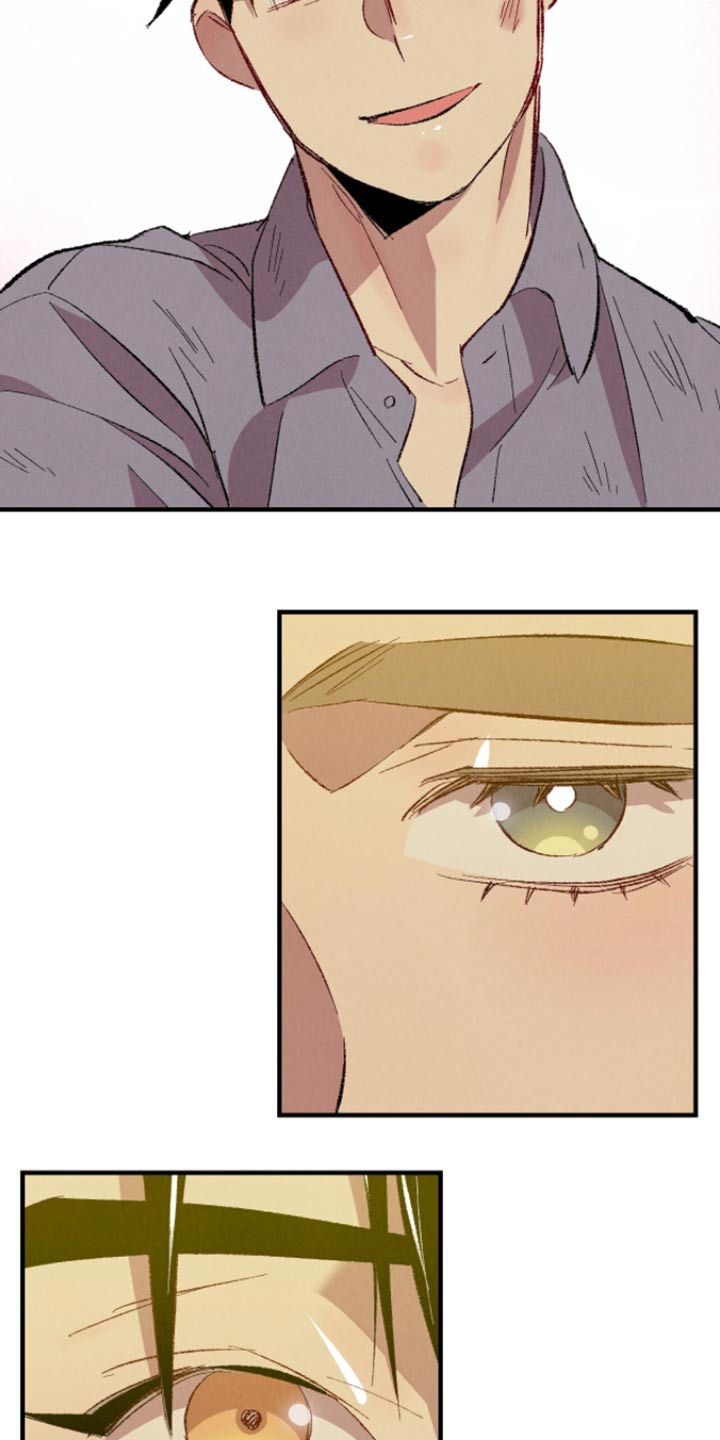 完美伴侣漫画,第163章：【第二季】确信5图