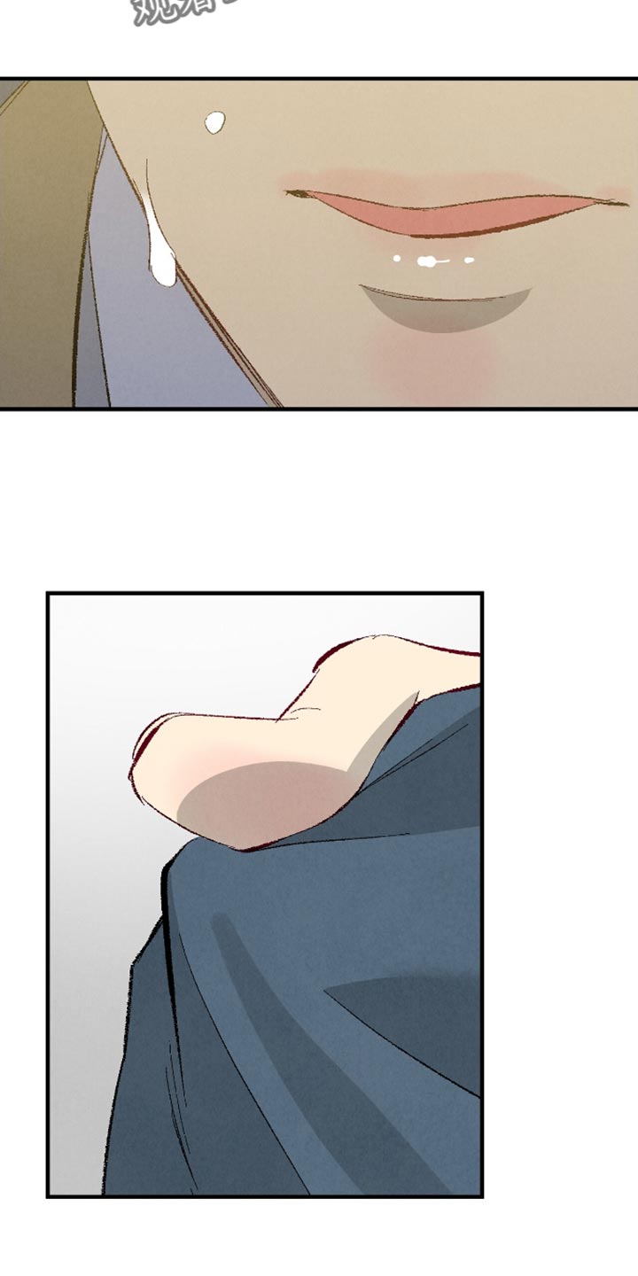 完美伴侣漫画,第172章：【第二季】我喜欢你2图