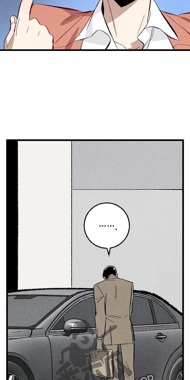 完美伴侣漫画,第96章：【第二季】吓到3图