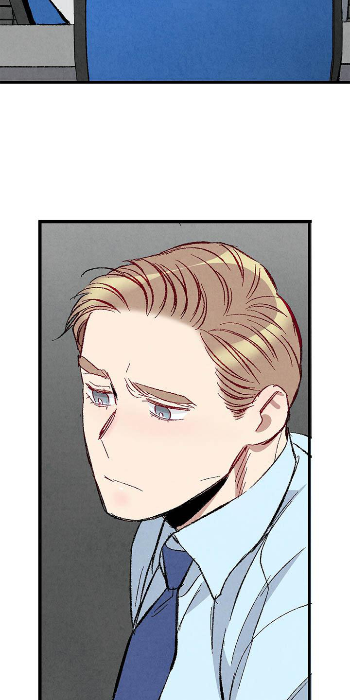 完美伴侣漫画,第95章：【第二季】谈话1图