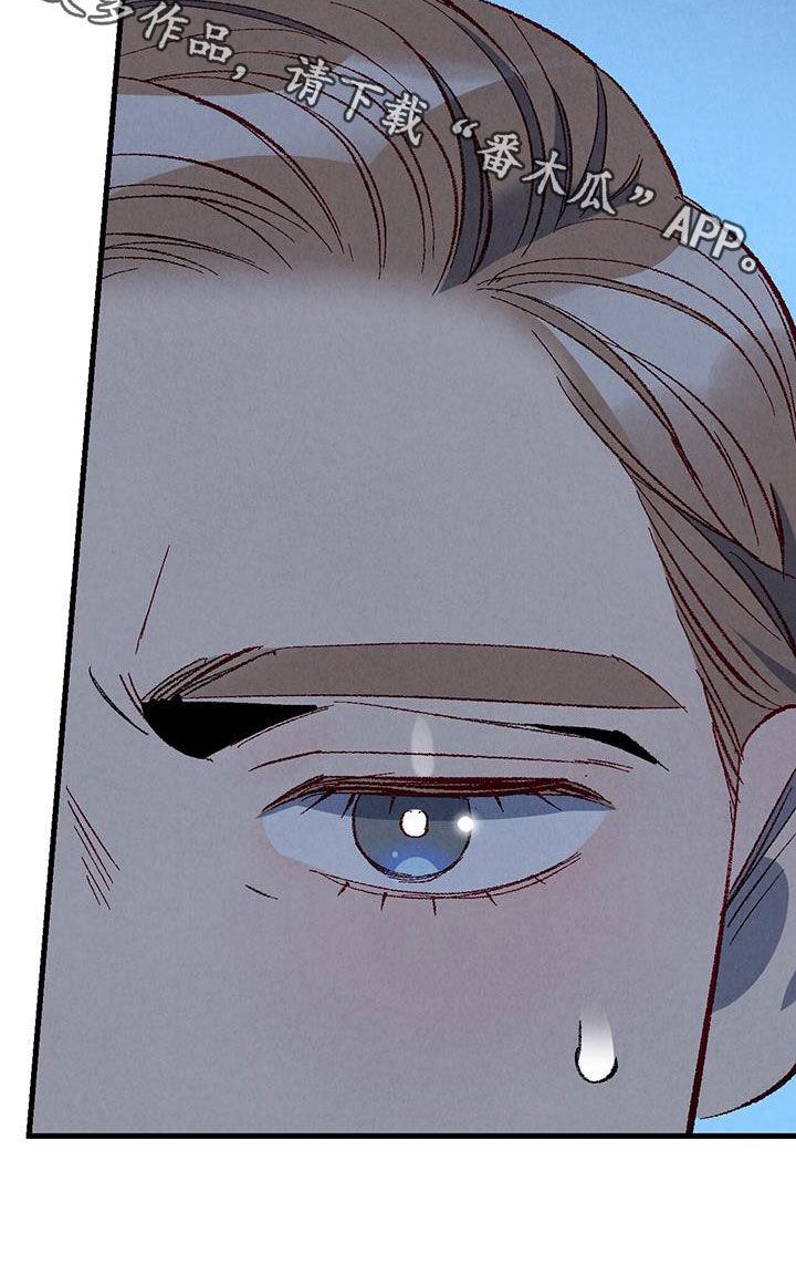 完美伴侣漫画,第138章：【第二季】不想上班4图