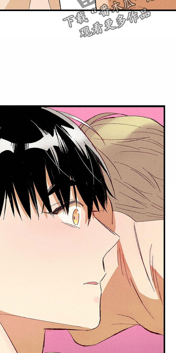 完美伴侣漫画,第102章：【第二季】诱人2图