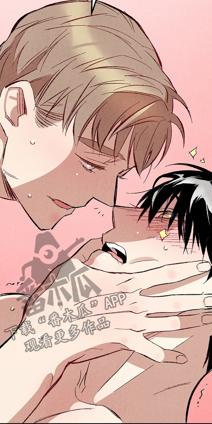 完美伴侣漫画,第75章：【第二季】我才刚开始3图