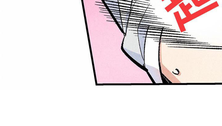 完美伴侣漫画,第46章：较量2图