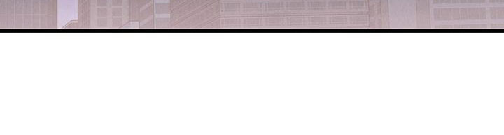 完美伴侣漫画,第122章：【第二季】了解的太少5图