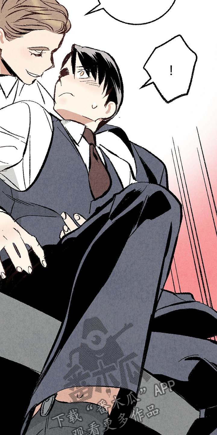 完美伴侣漫画,第68章：【第二季】是你要求的1图