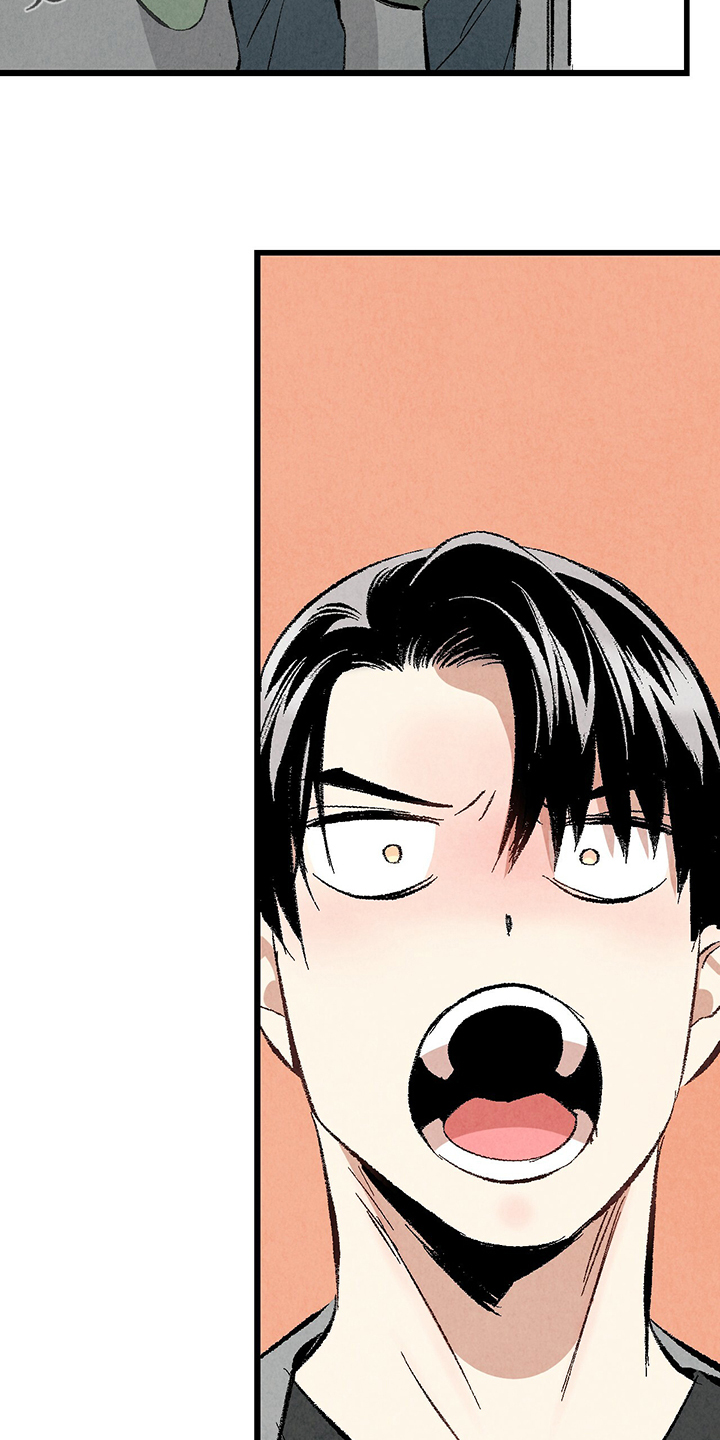 完美伴侣漫画,第71章：【第二季】私自串门2图