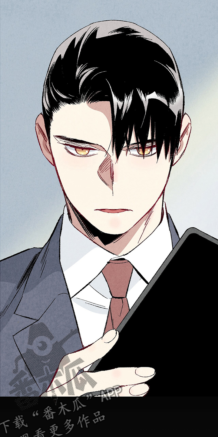 完美伴侣漫画,第81章：【第二季】不一般的病毒4图