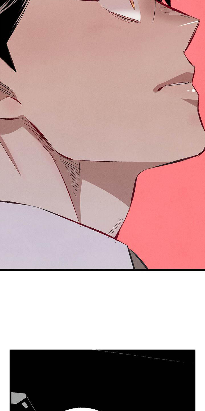 完美伴侣漫画,第95章：【第二季】谈话3图