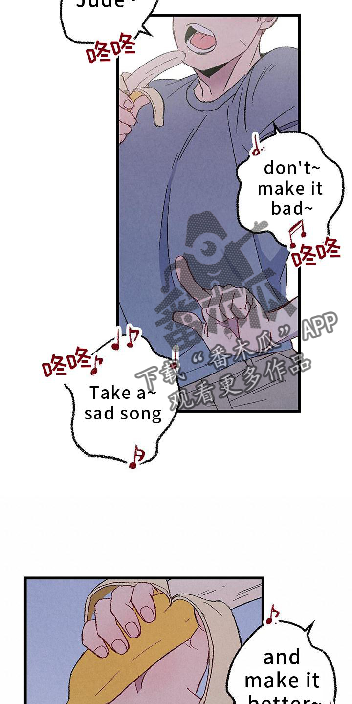 完美伴侣漫画,第110章：【第二季】好的地方3图