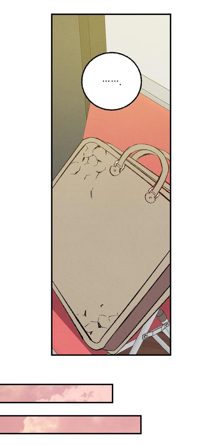 完美伴侣漫画,第155章：【第二季】不在3图