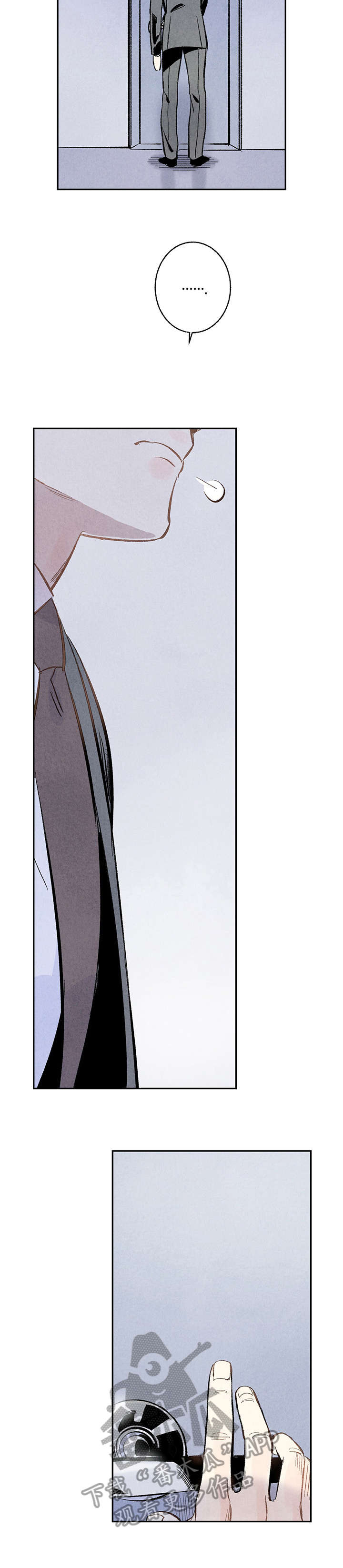 完美伴侣漫画,第5章：阳台1图