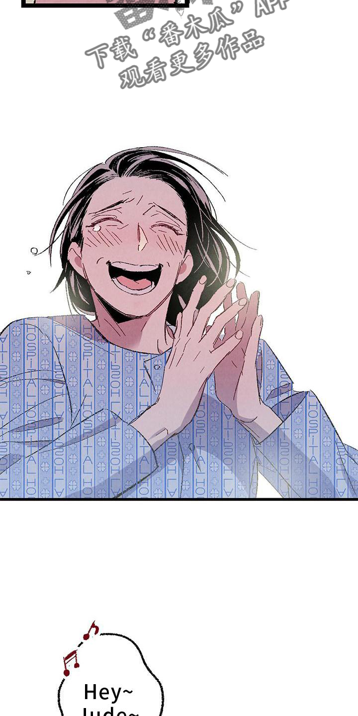 完美伴侣漫画,第110章：【第二季】好的地方2图