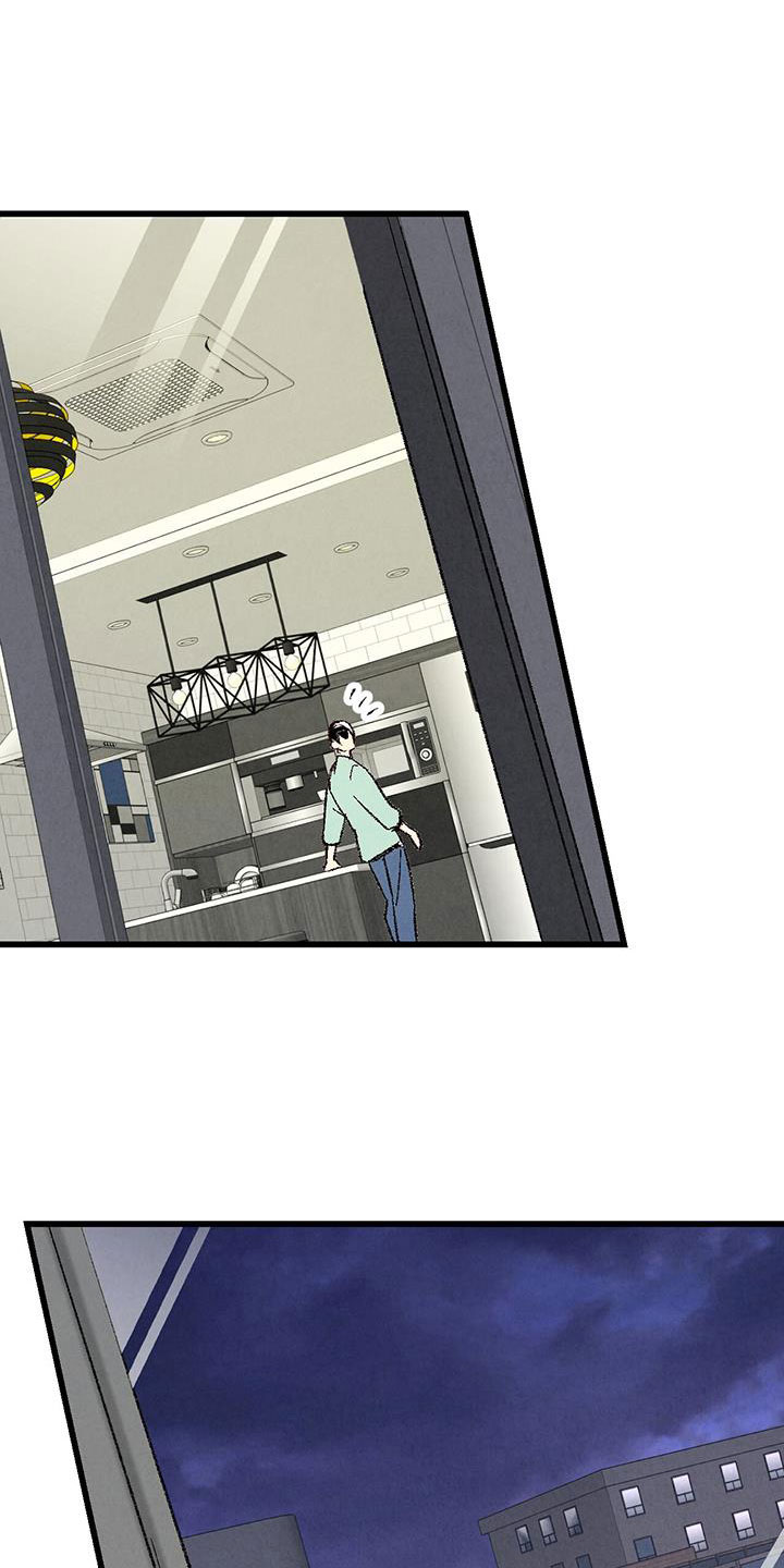 完美伴侣漫画,第123章：【第二季】格外的空1图