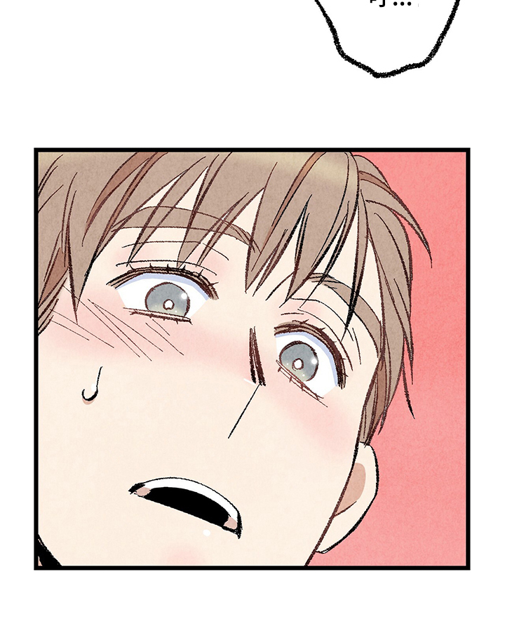 完美伴侣漫画,第58章：强壮的身体5图