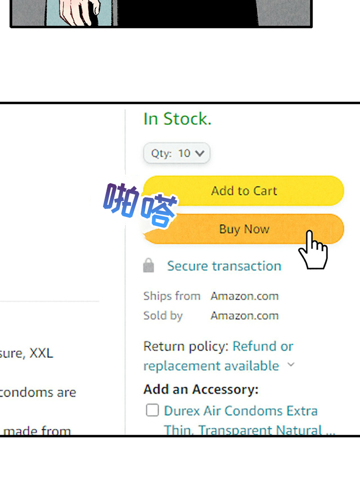 完美伴侣漫画,第63章：【第二季】故意挑衅3图