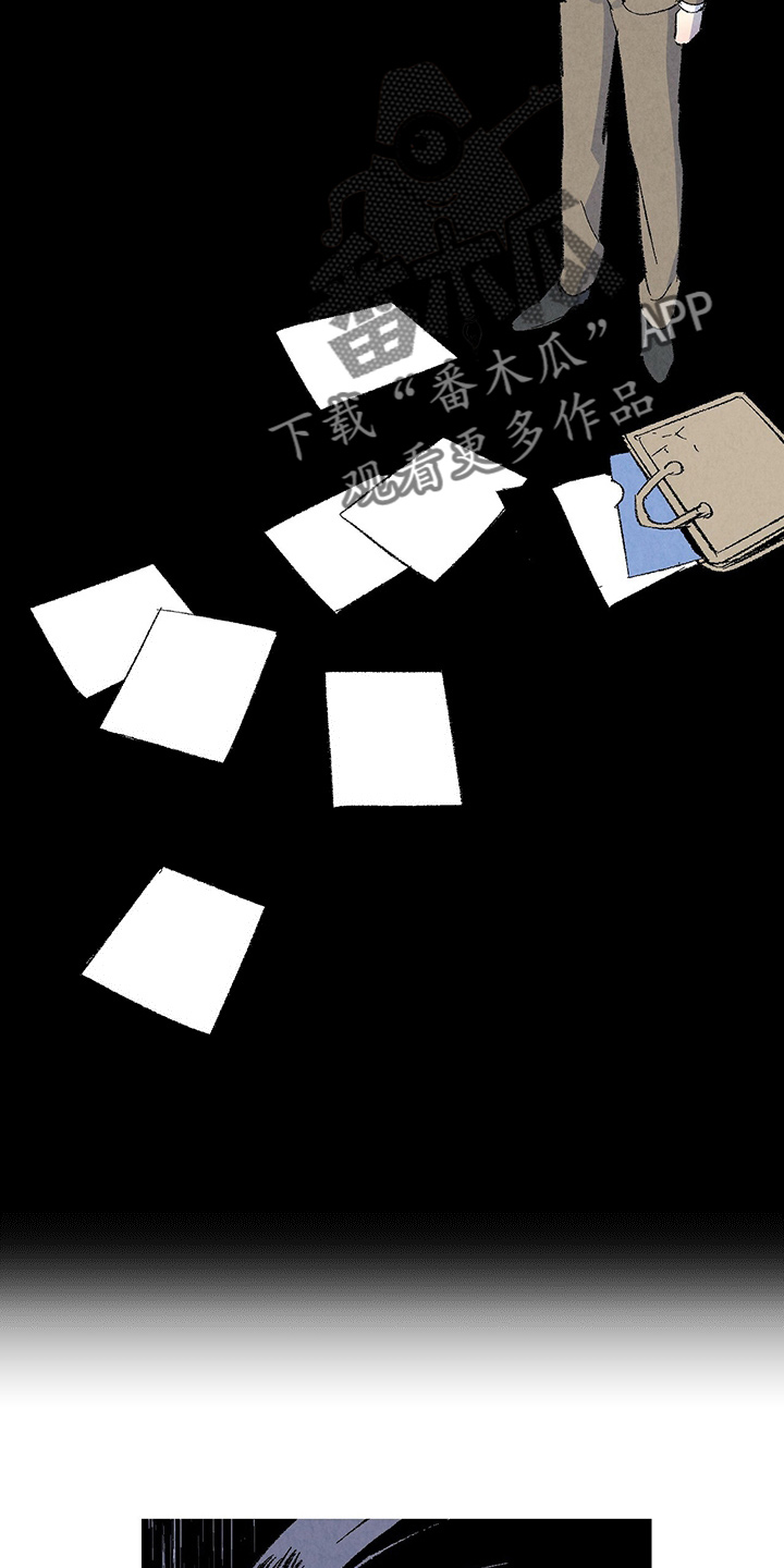 完美伴侣漫画,第97章：【第二季】没事吧3图