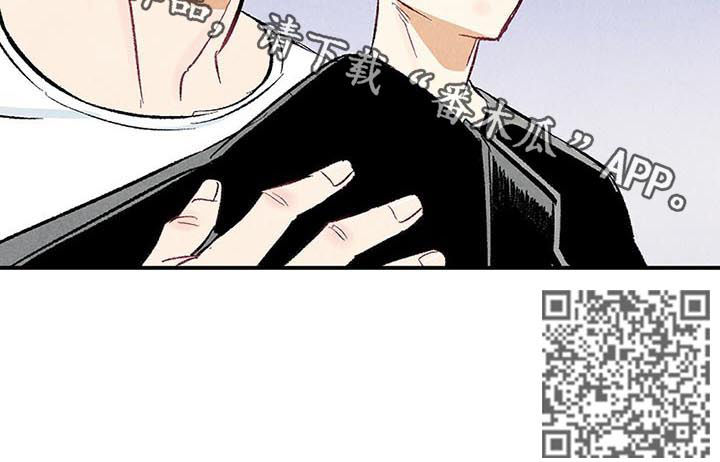 完美伴侣漫画,第23章：多亲近一下2图