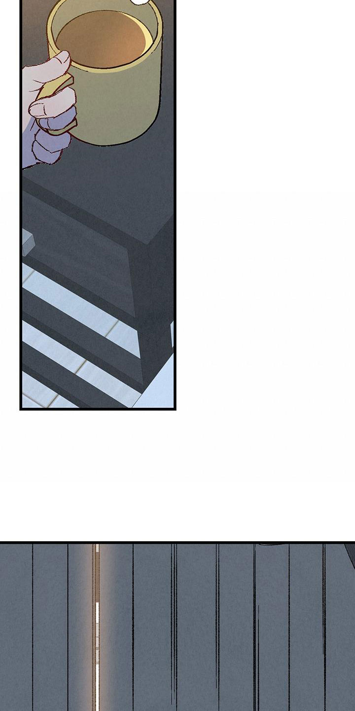 完美伴侣漫画,第127章：【第二季】睡了个好觉2图