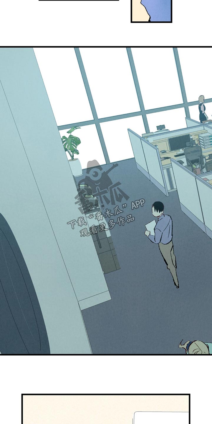 完美伴侣漫画,第152章：【第二季】漫长2图