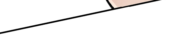 完美伴侣漫画,第73章：【第二季】不安分的手2图