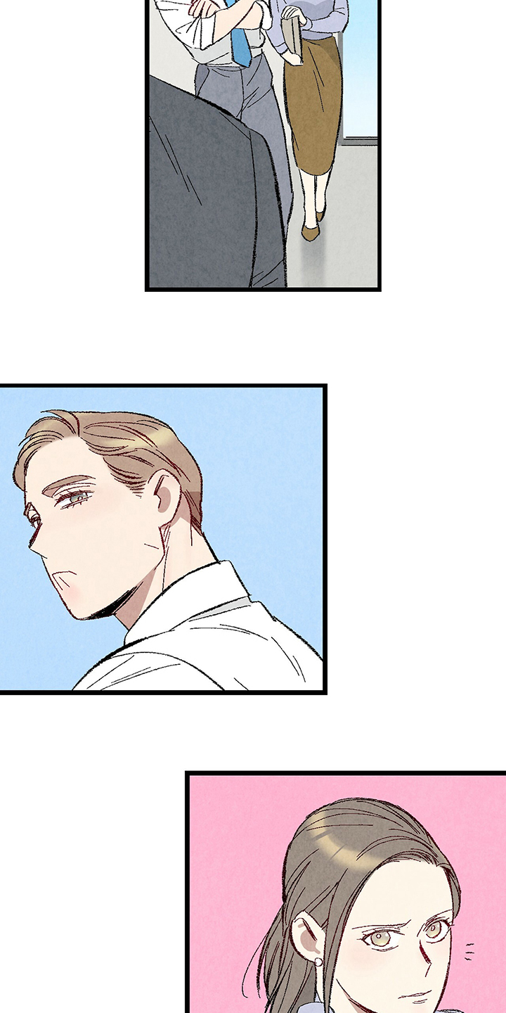 完美伴侣漫画,第79章：【第二季】这次错算我的1图