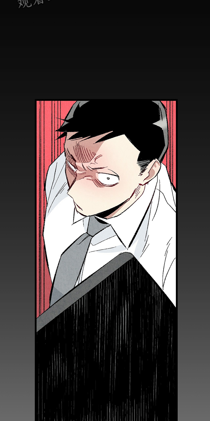 完美伴侣漫画,第81章：【第二季】不一般的病毒5图