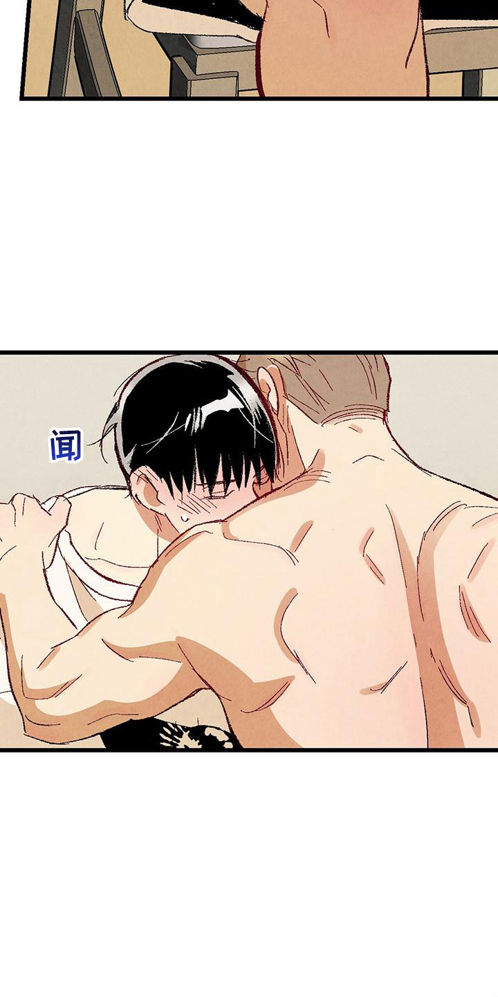 完美伴侣漫画,第102章：【第二季】诱人4图
