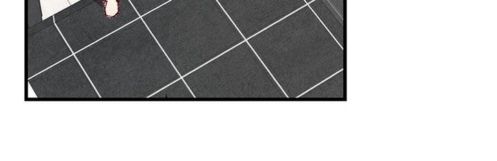 完美伴侣漫画,第137章：【第二季】星期五4图