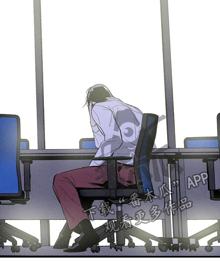 完美伴侣漫画,第95章：【第二季】谈话4图