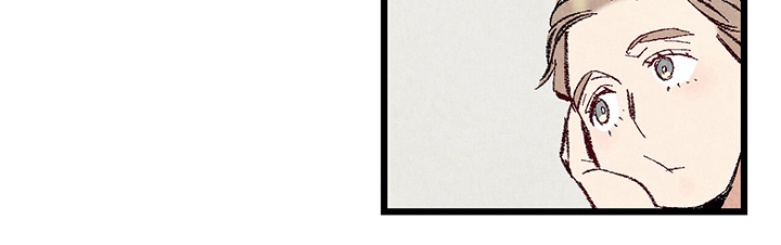 完美伴侣漫画,第65章：【第二季】亿点点地方4图