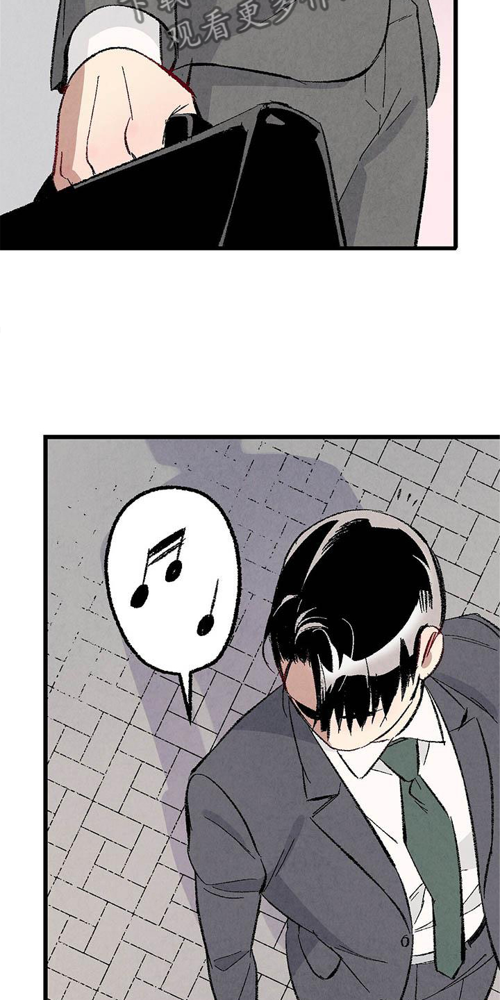 完美伴侣漫画,第92章：【第二季】棋子1图