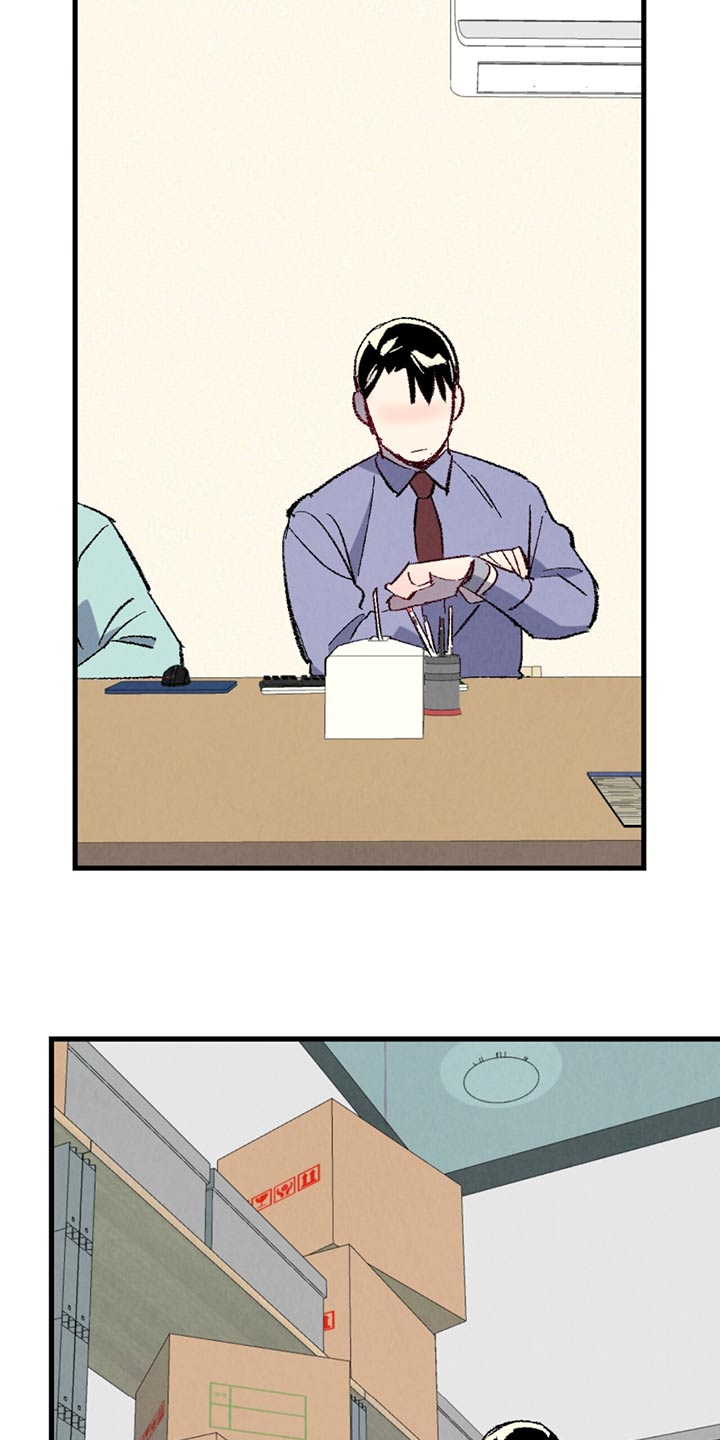 完美伴侣漫画,第152章：【第二季】漫长3图