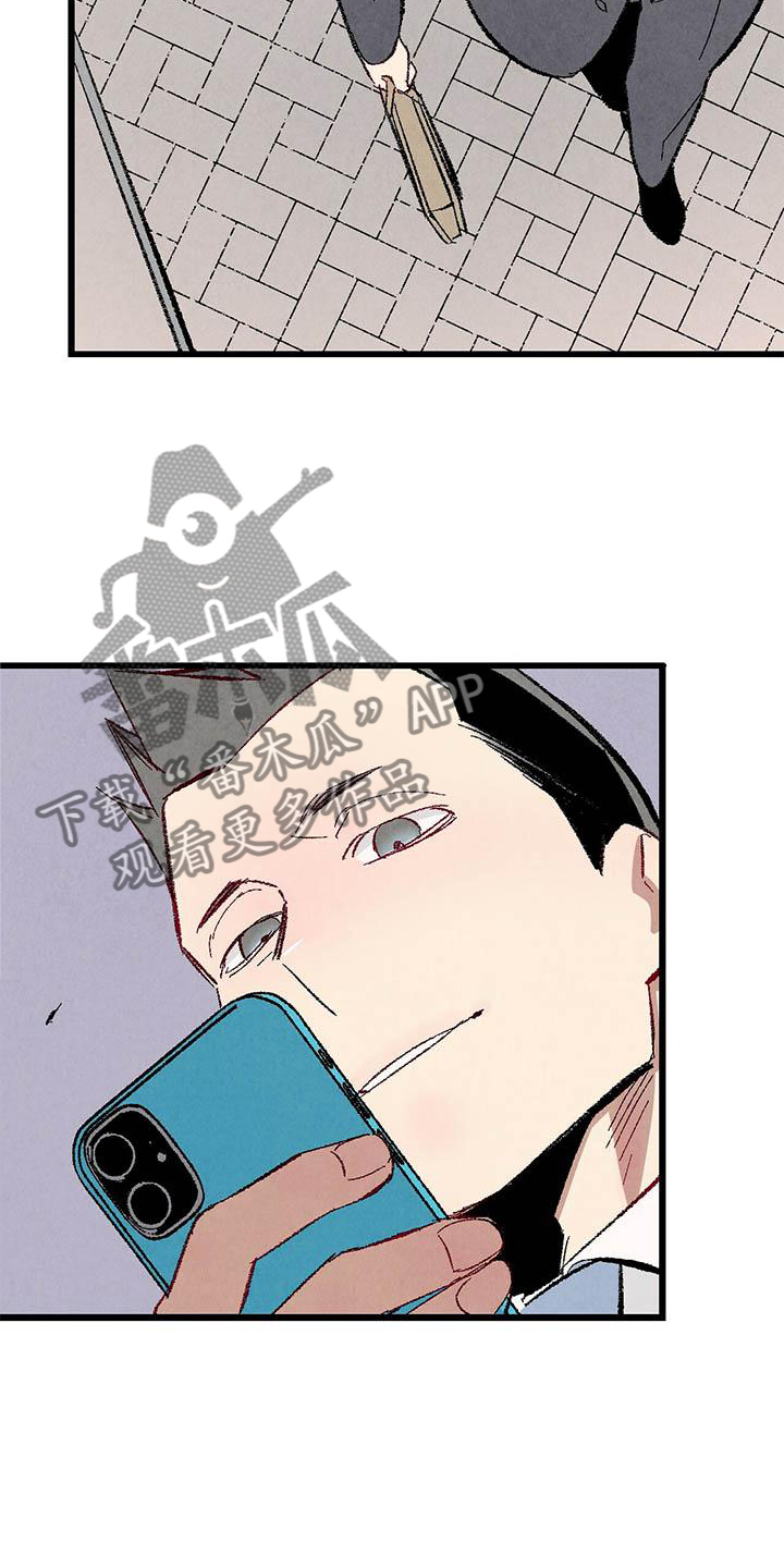 完美伴侣漫画,第92章：【第二季】棋子2图