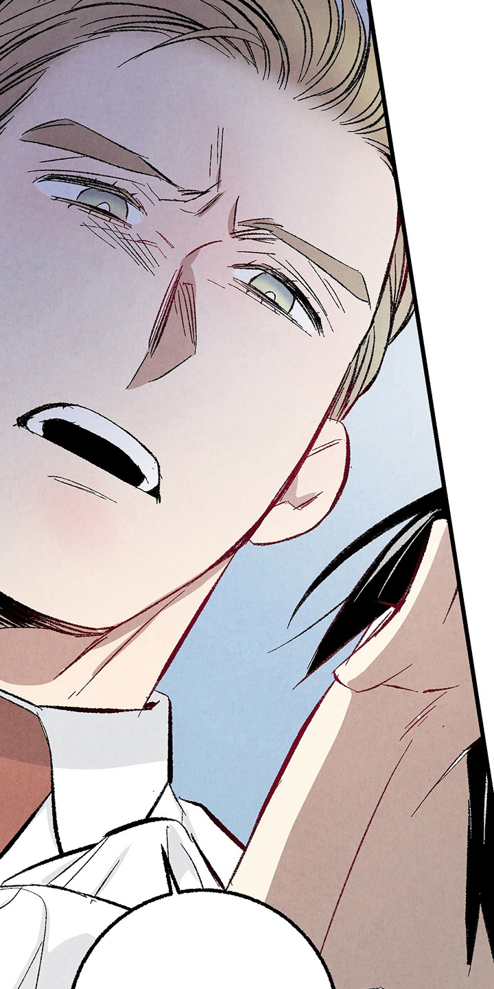 完美伴侣漫画,第90章：【第二季】生气5图