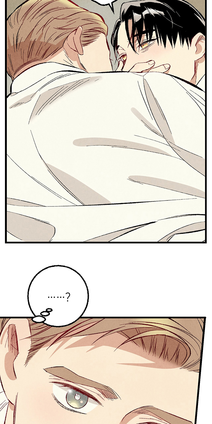 完美伴侣漫画,第80章：【第二季】查到了2图