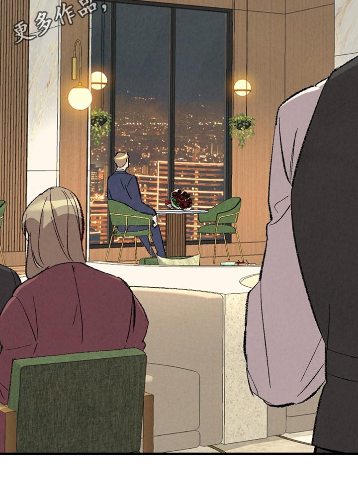 完美伴侣漫画,第156章：【第二季】联系不上3图