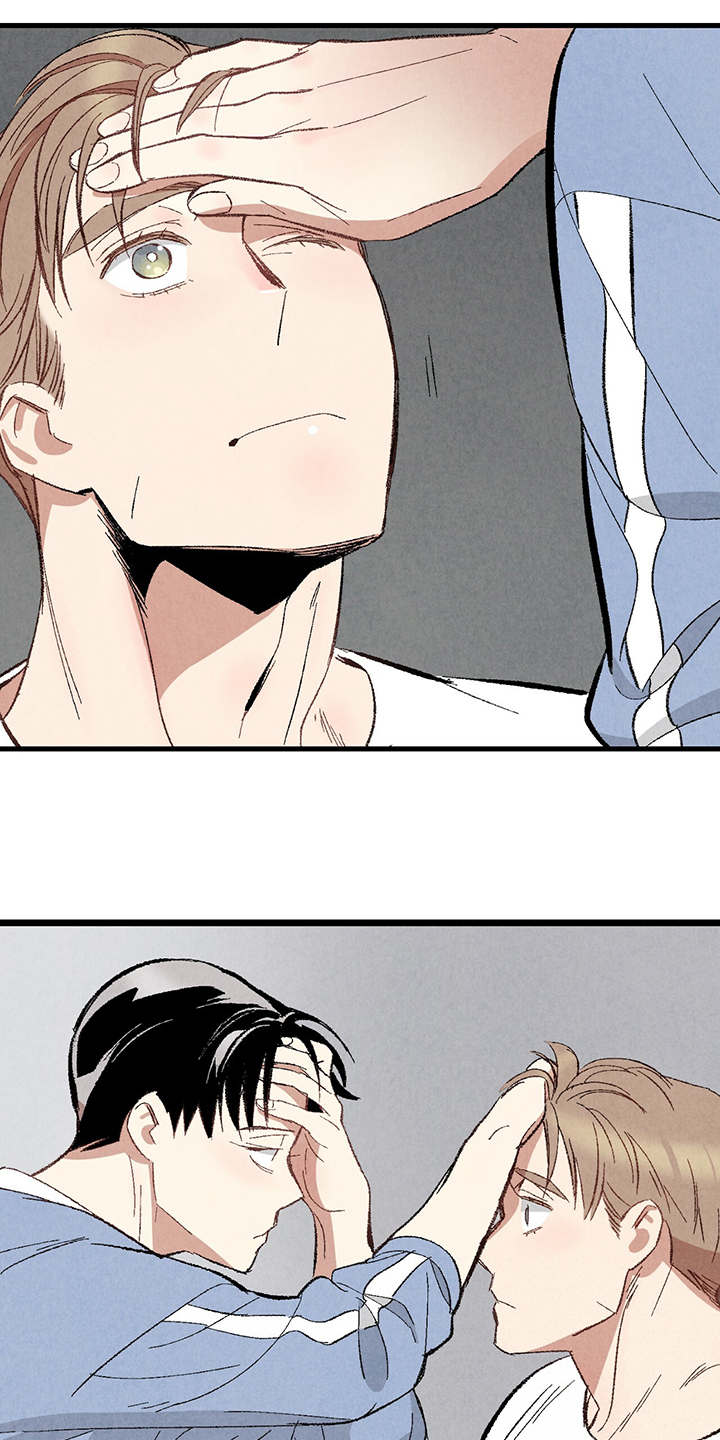 完美伴侣漫画,第73章：【第二季】不安分的手1图