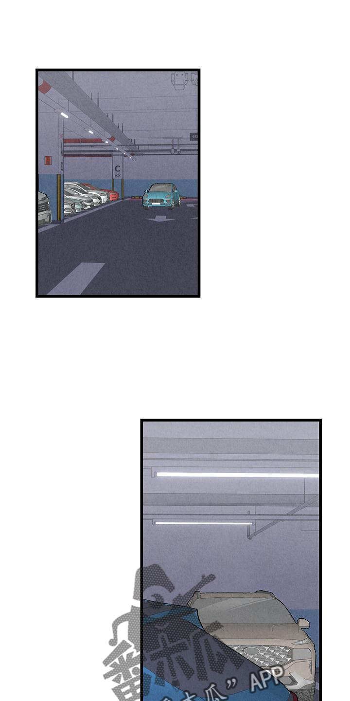 完美伴侣漫画,第110章：【第二季】好的地方1图