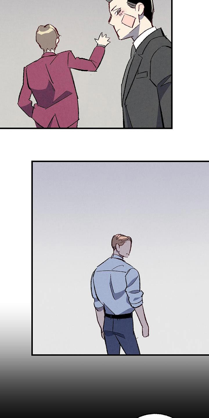 完美伴侣漫画,第142章：【第二季】最后提议5图